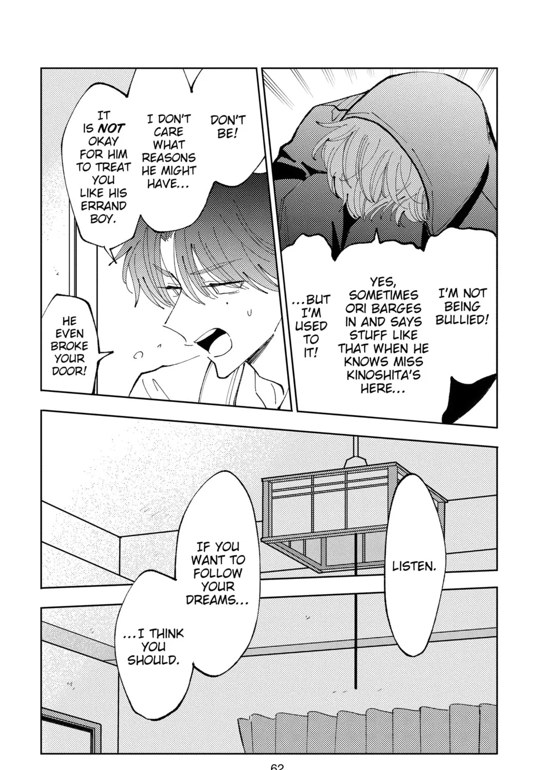 Read Tamon's B-Side Manga Online