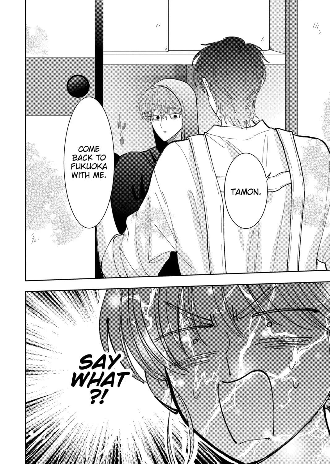 Read Tamon's B-Side Manga Online