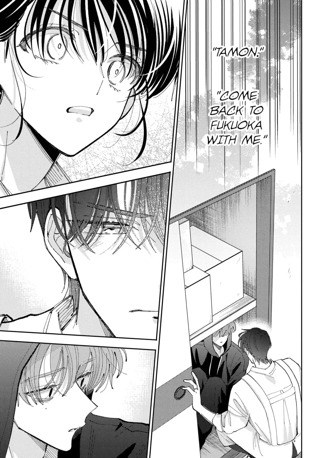 Read Tamon's B-Side Manga Online