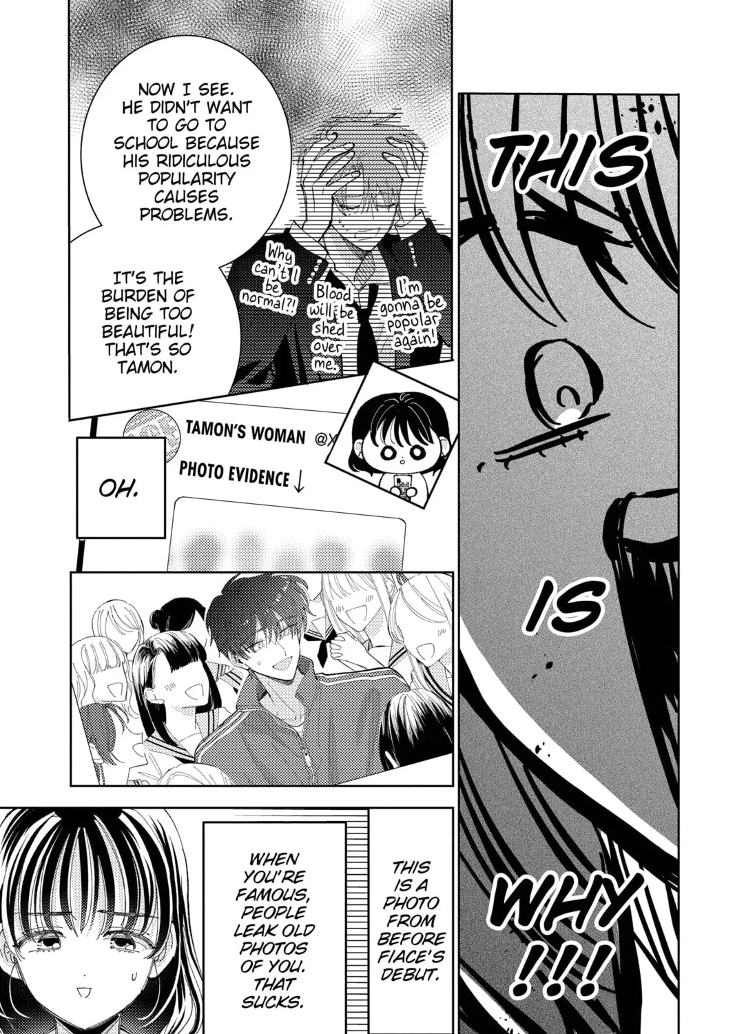 Read Tamon's B-Side Manga Online