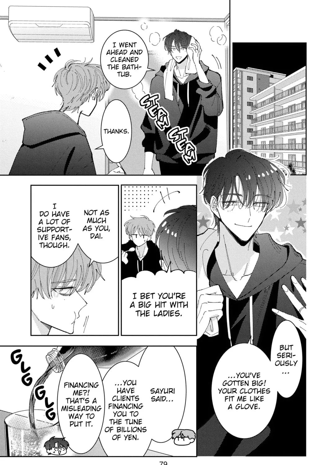 Read Tamon's B-Side Manga Online