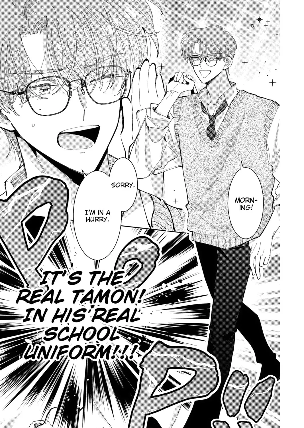 Read Tamon's B-Side Manga Online