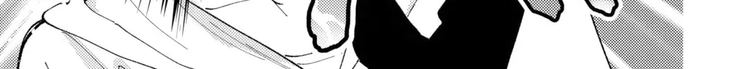 Read Tamon's B-Side Manga Online