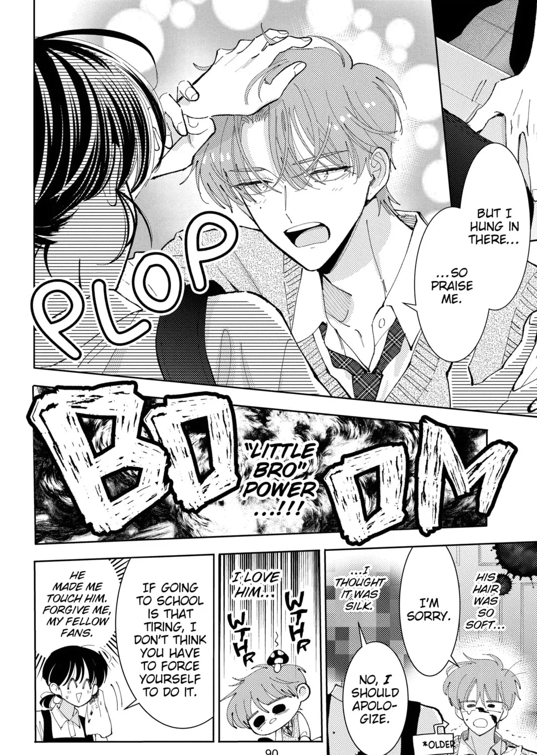 Read Tamon's B-Side Manga Online