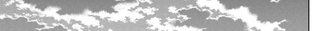 Read Tamon's B-Side Manga Online