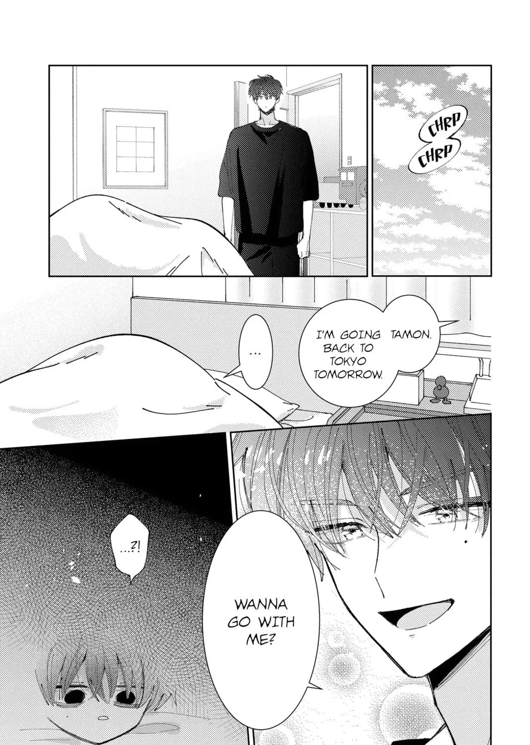 Read Tamon's B-Side Manga Online