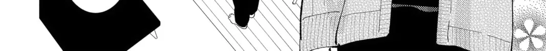 Read Tamon's B-Side Manga Online