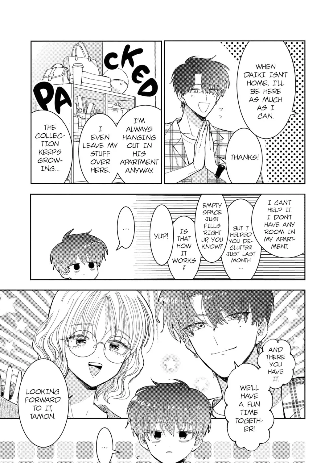 Read Tamon's B-Side Manga Online
