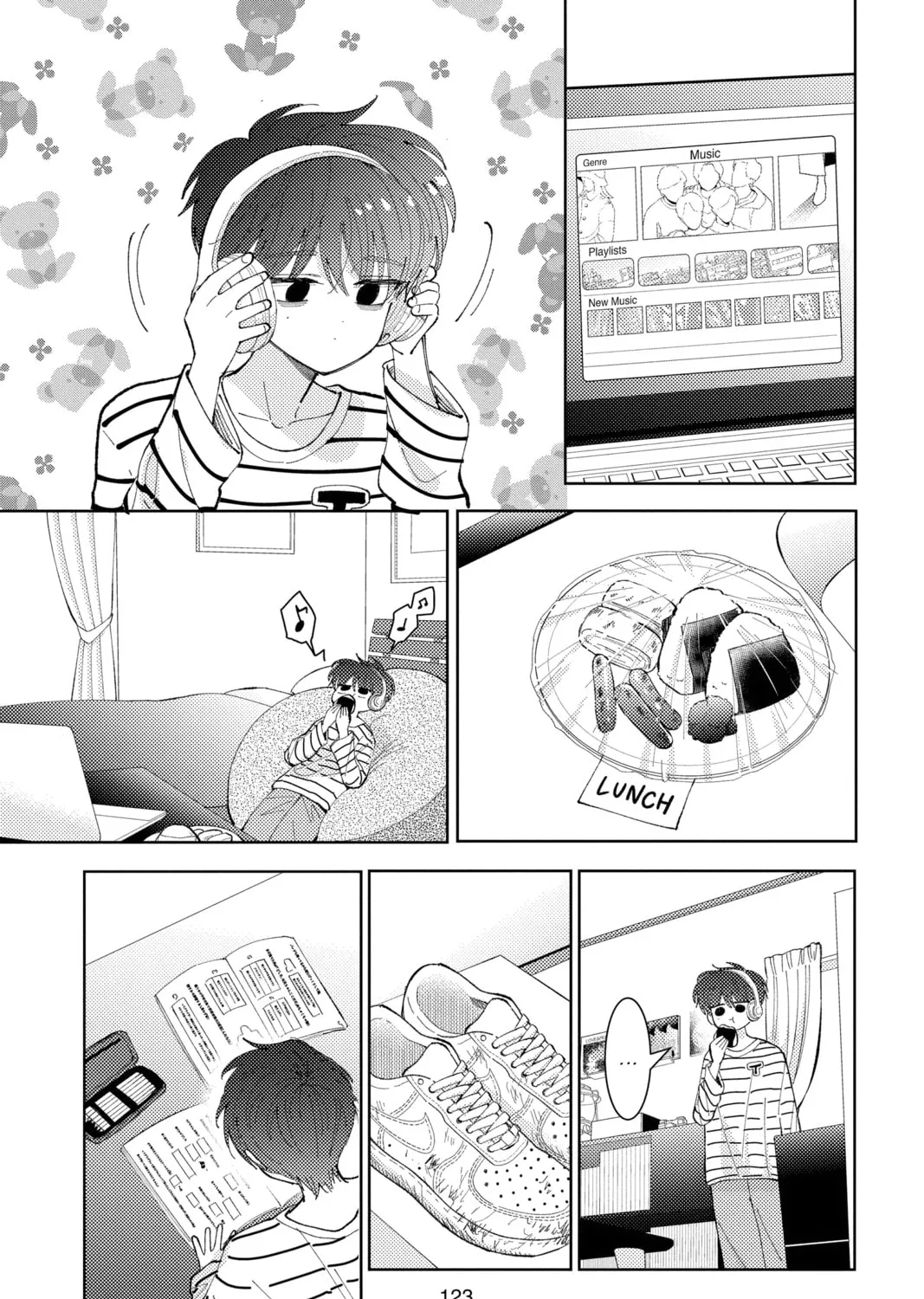 Read Tamon's B-Side Manga Online
