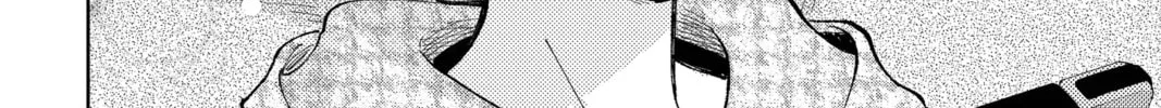 Read Tamon's B-Side Manga Online