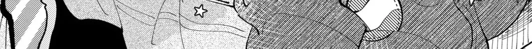 Read Tamon's B-Side Manga Online