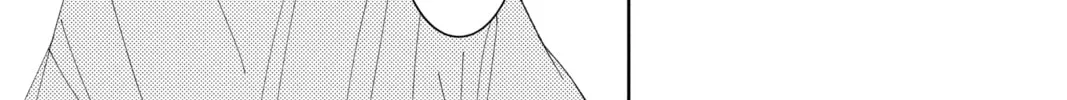 Read Tamon's B-Side Manga Online