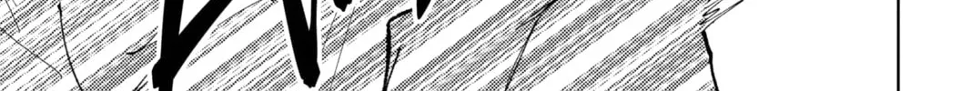 Read Tamon's B-Side Manga Online