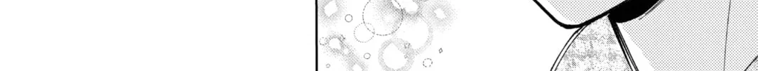 Read Tamon's B-Side Manga Online