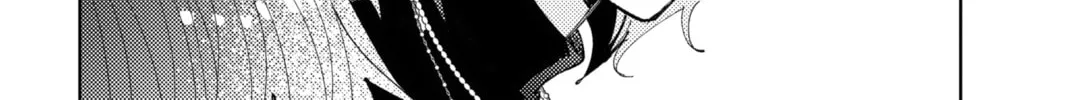 Read Tamon's B-Side Manga Online