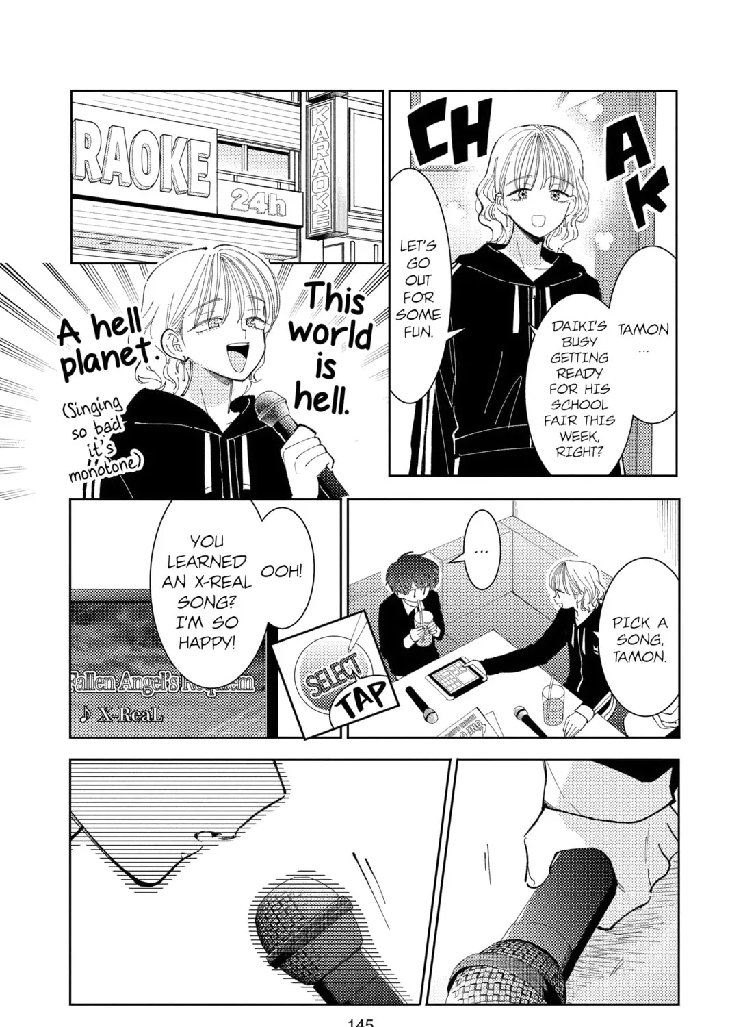 Read Tamon's B-Side Manga Online