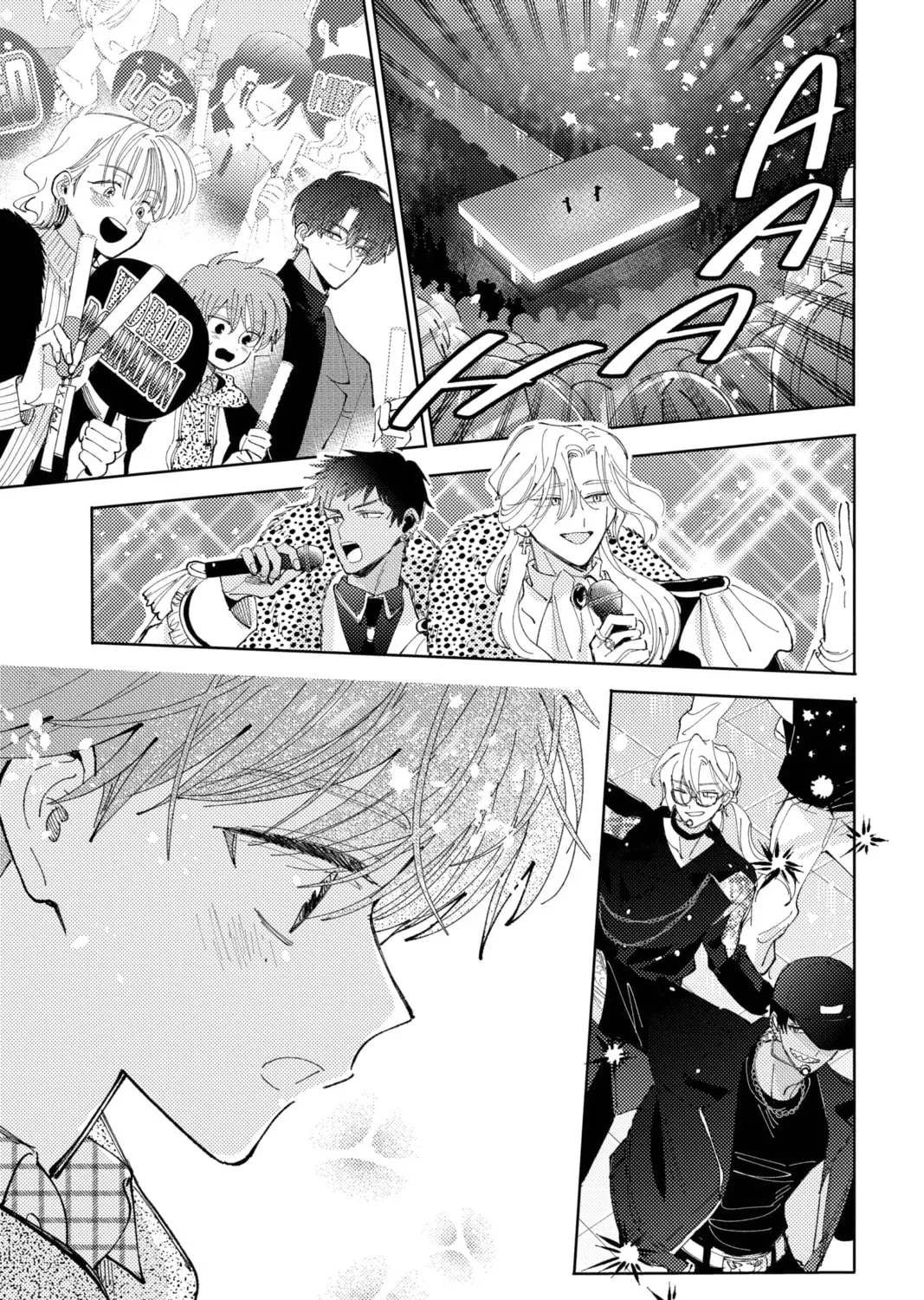 Read Tamon's B-Side Manga Online