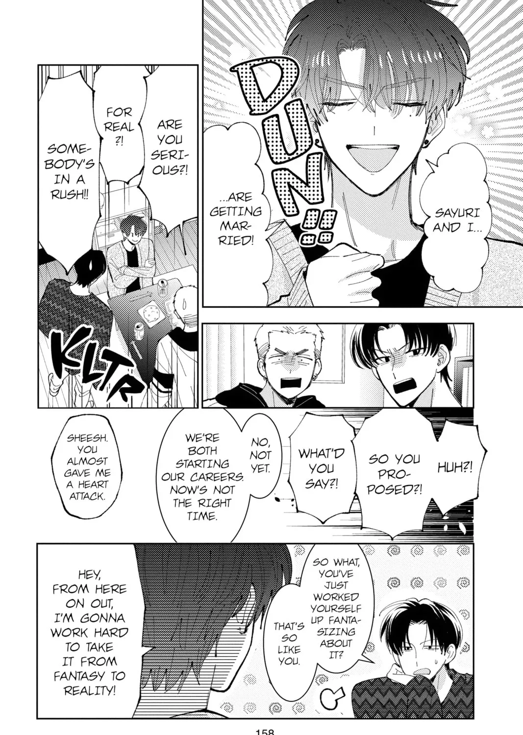 Read Tamon's B-Side Manga Online