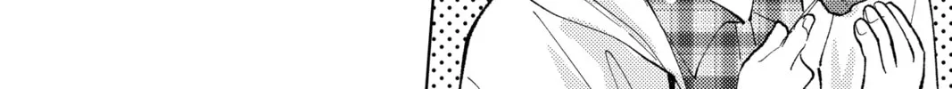 Read Tamon's B-Side Manga Online