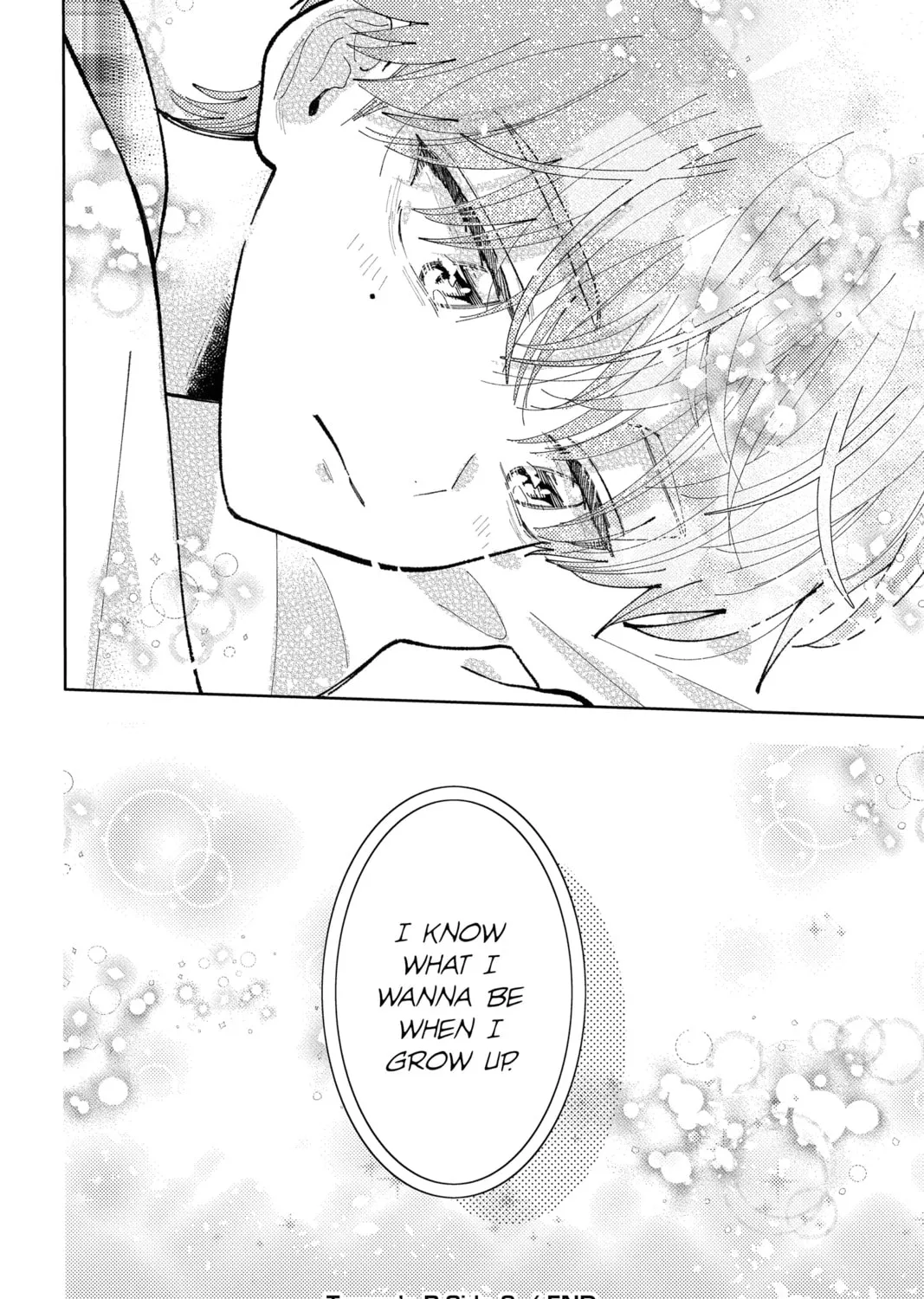 Read Tamon's B-Side Manga Online