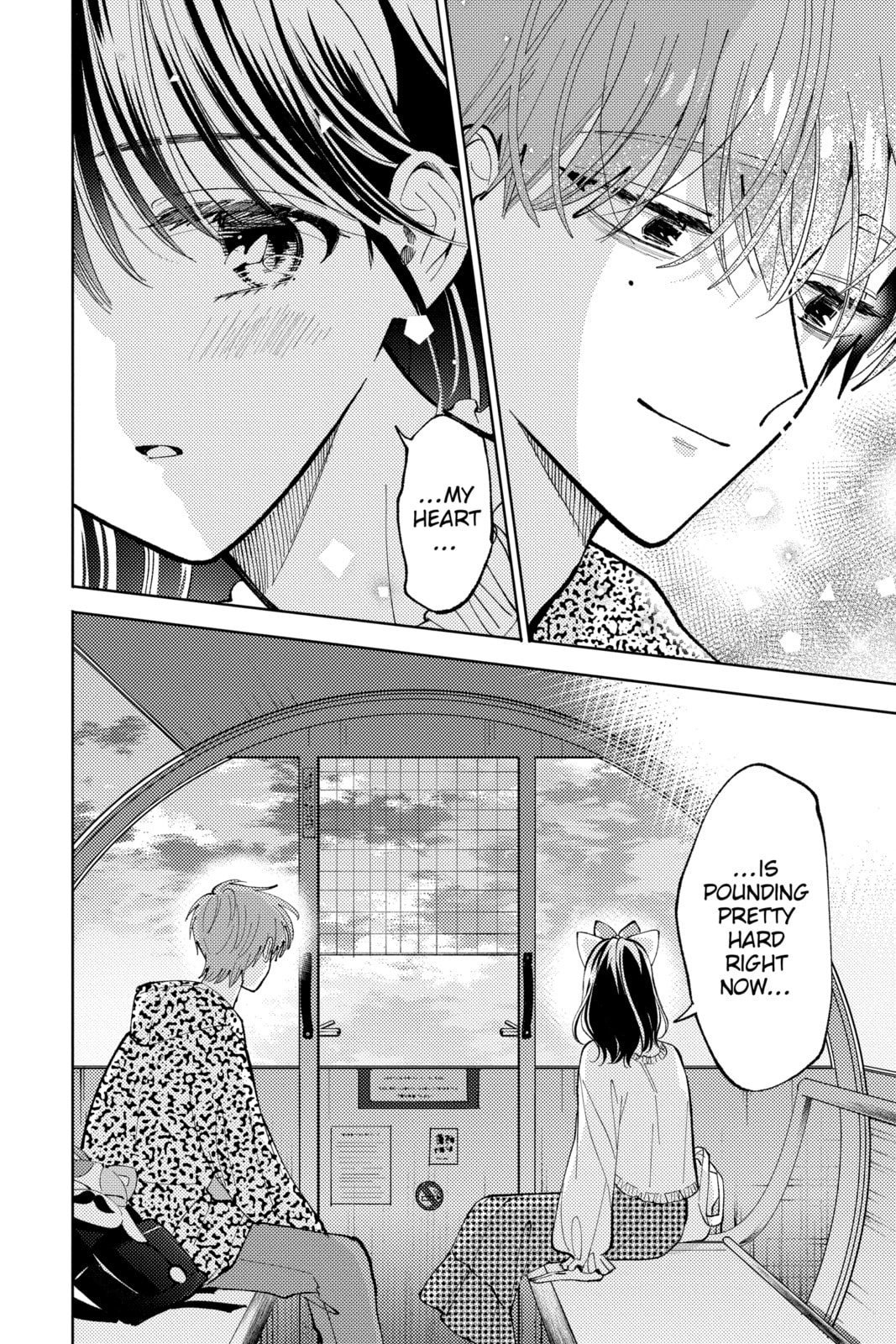 Read Tamon's B-Side Manga Online