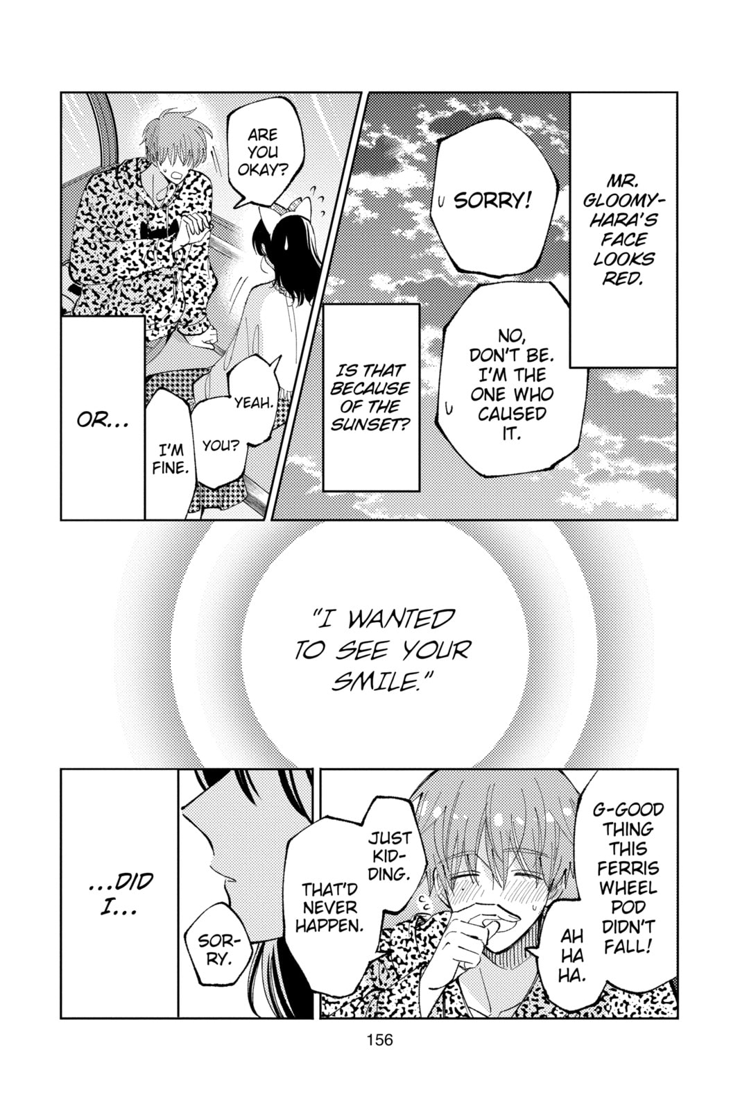 Read Tamon's B-Side Manga Online