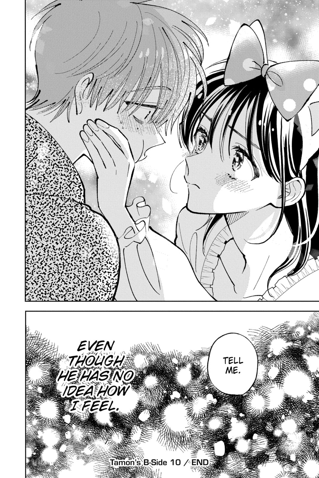 Read Tamon's B-Side Manga Online
