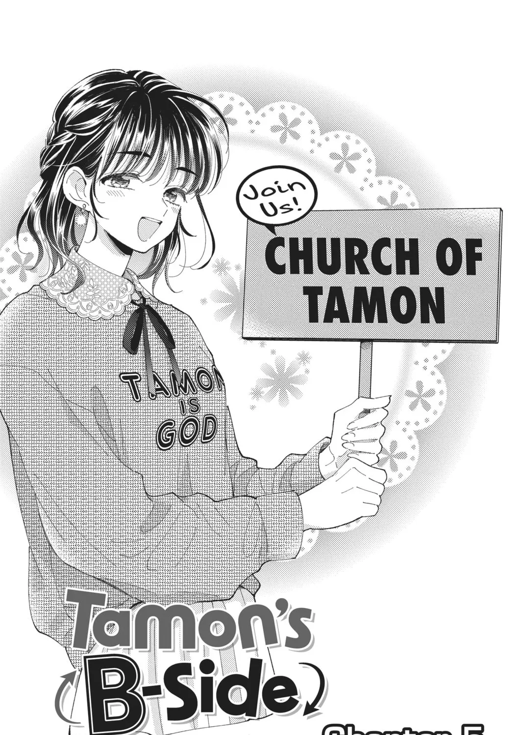 Read Tamon's B-Side Manga Online