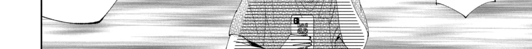 Read Tamon's B-Side Manga Online