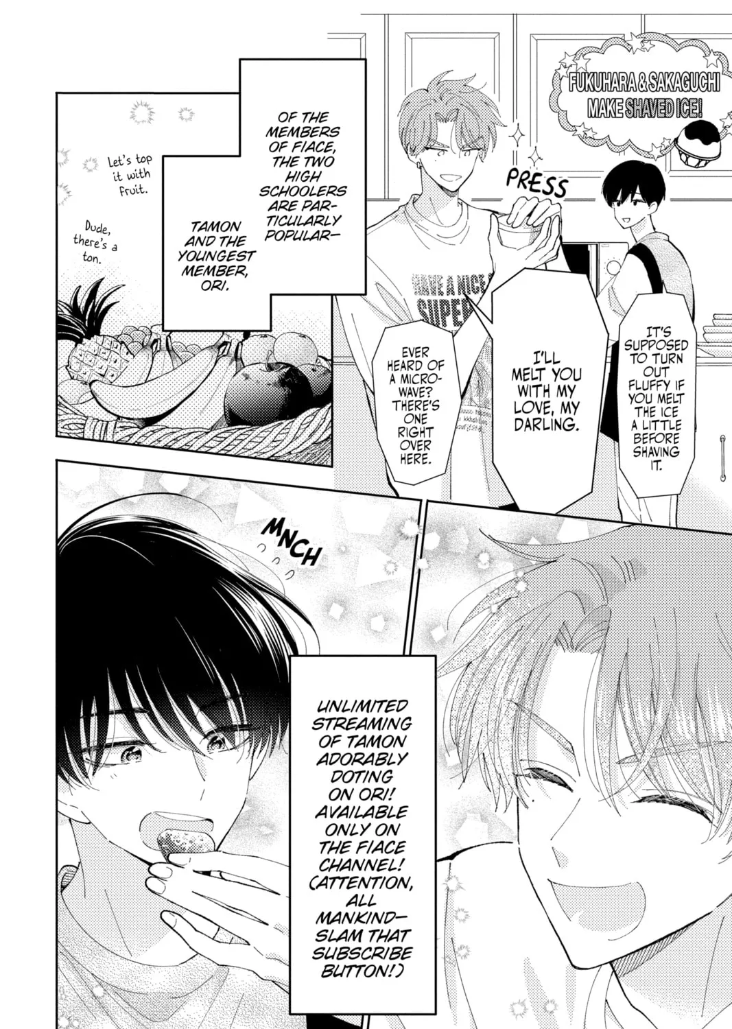Read Tamon's B-Side Manga Online