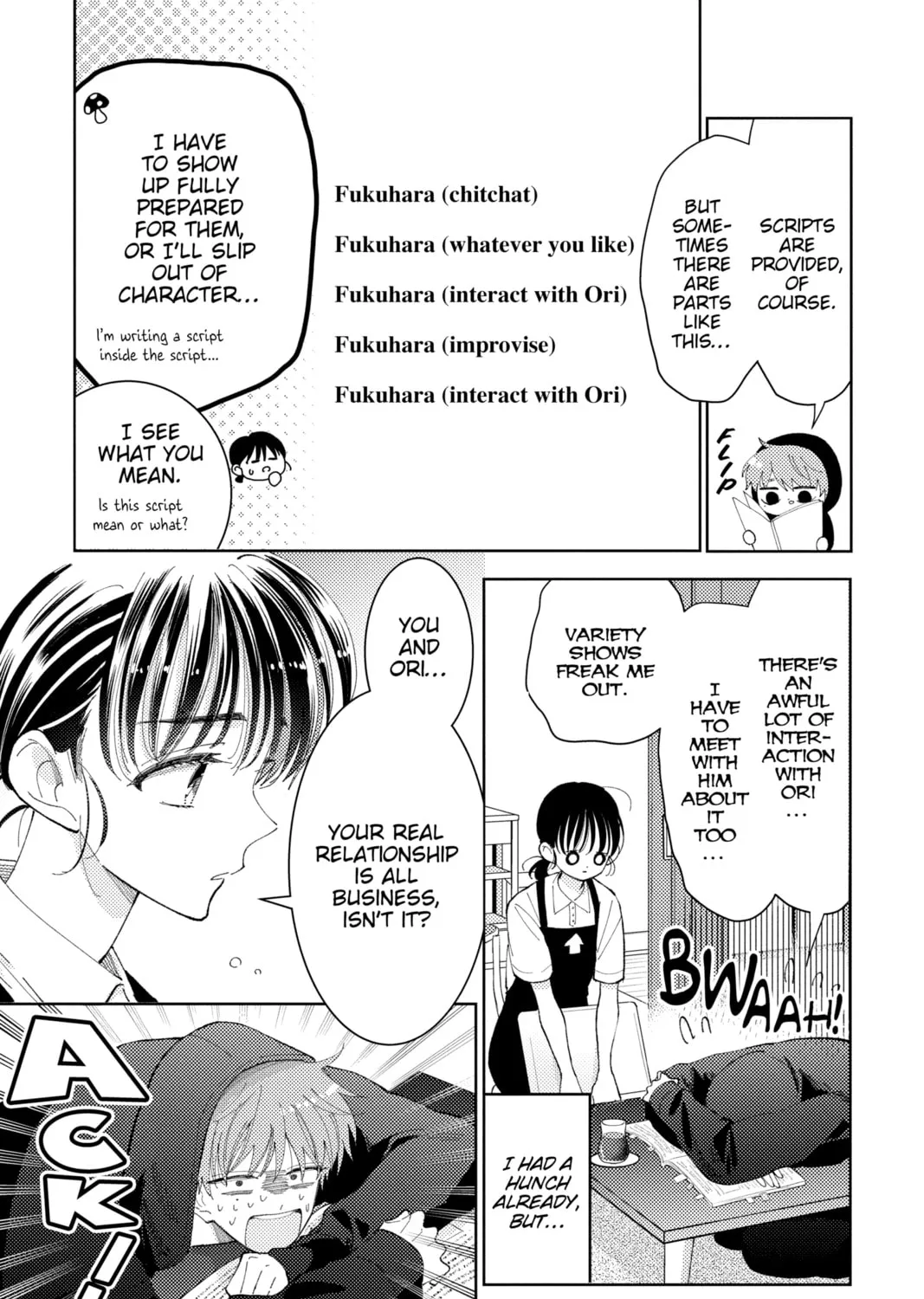 Read Tamon's B-Side Manga Online