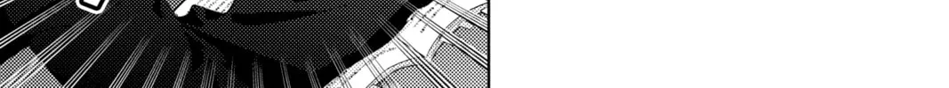 Read Tamon's B-Side Manga Online