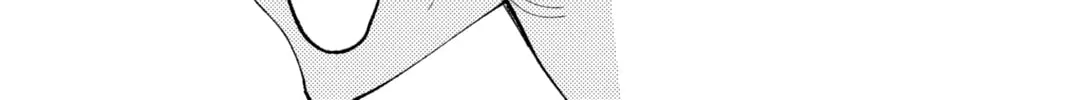 Read Tamon's B-Side Manga Online