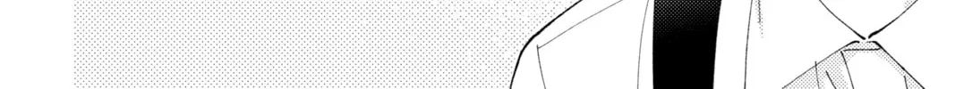 Read Tamon's B-Side Manga Online