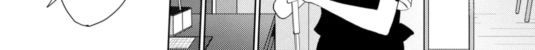 Read Tamon's B-Side Manga Online