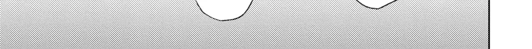 Read Tamon's B-Side Manga Online