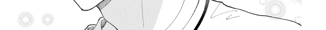 Read Tamon's B-Side Manga Online