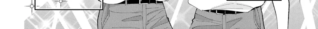 Read Tamon's B-Side Manga Online