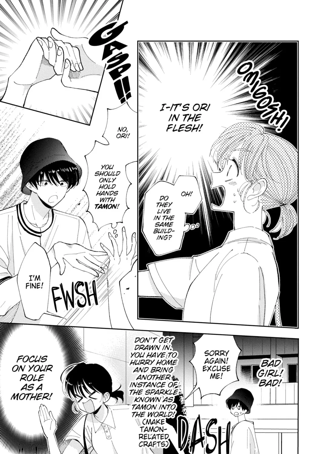 Read Tamon's B-Side Manga Online