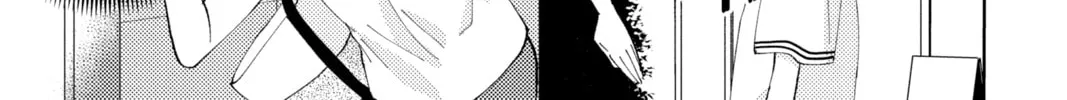 Read Tamon's B-Side Manga Online