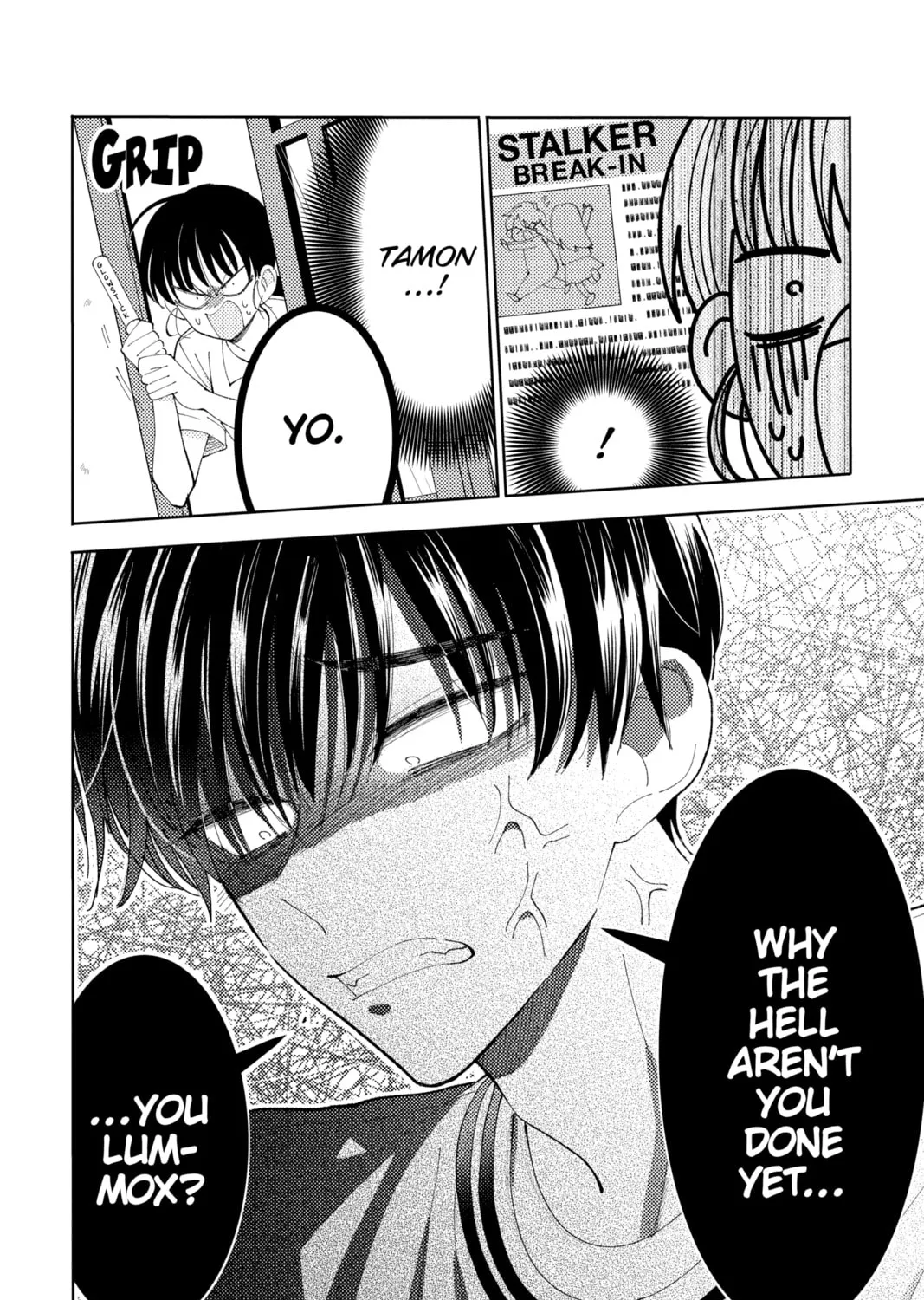 Read Tamon's B-Side Manga Online