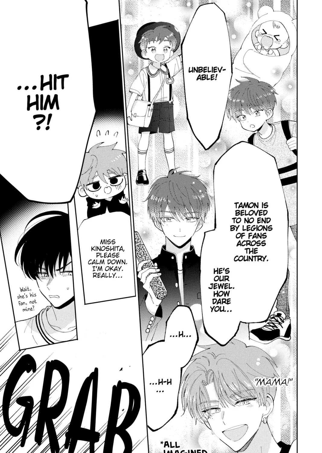 Read Tamon's B-Side Manga Online