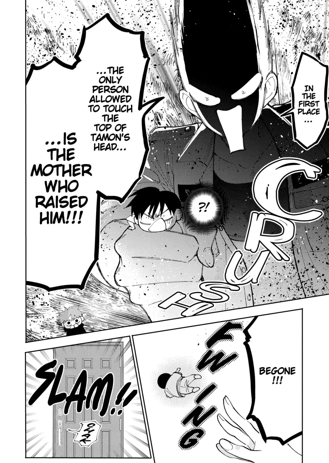 Read Tamon's B-Side Manga Online