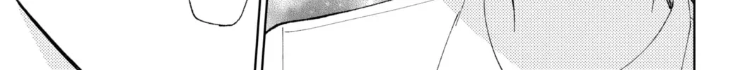 Read Tamon's B-Side Manga Online