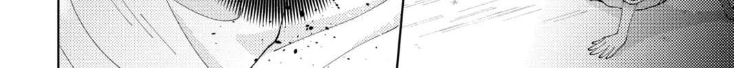 Read Tamon's B-Side Manga Online