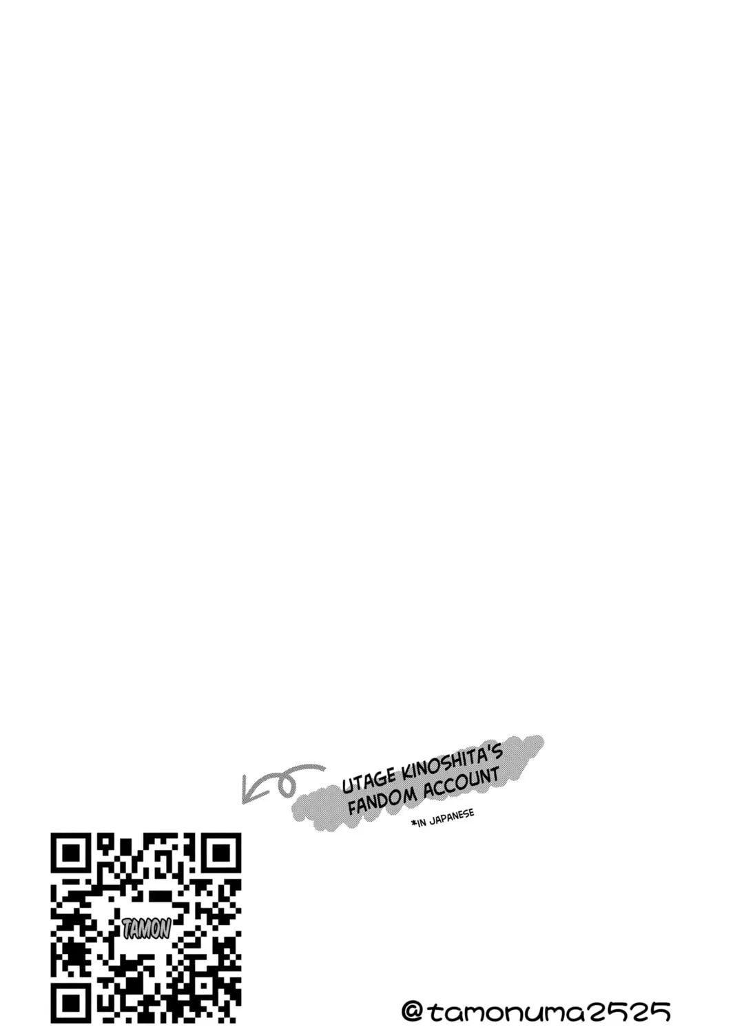 Read Tamon's B-Side Manga Online
