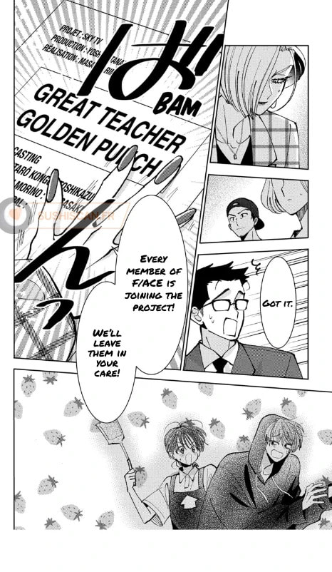 Read Tamon's B-Side Manga Online