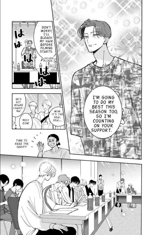 Read Tamon's B-Side Manga Online