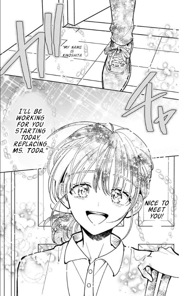 Read Tamon's B-Side Manga Online