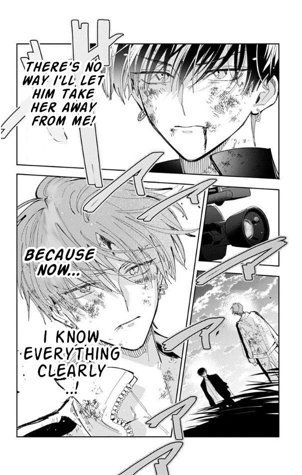 Read Tamon's B-Side Manga Online